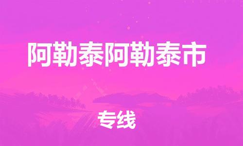 &#30343;&#20896;