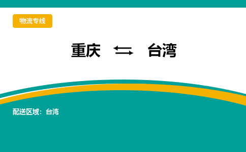 &#30343;&#20896;