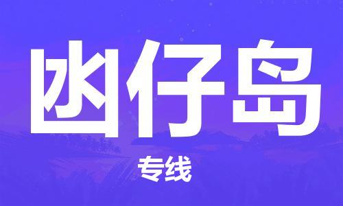 &#30343;&#20896;